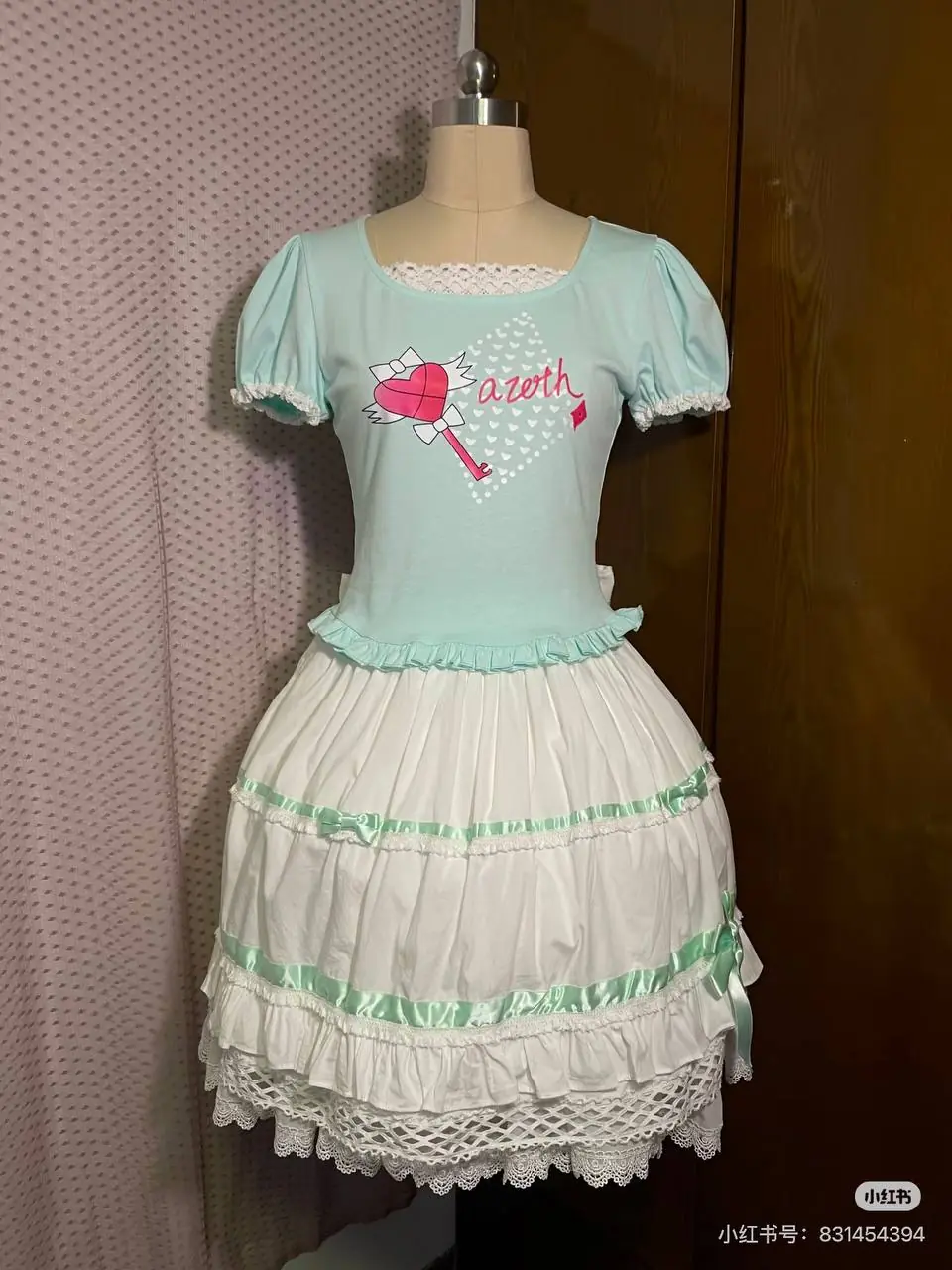 Poodle Poker, mint coordinate